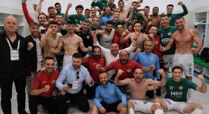 Giresunspor’dan yine kimse yok!